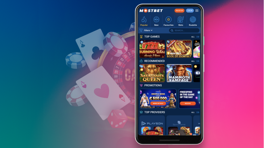 Приложение Betwinner для iPhone: скачайте, оцените